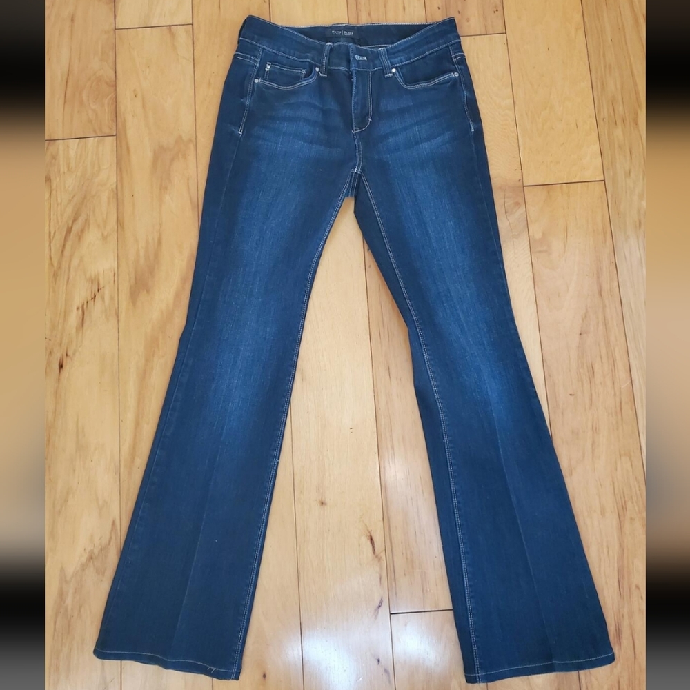 New! WHBM size 2R Boot Leg Jeans